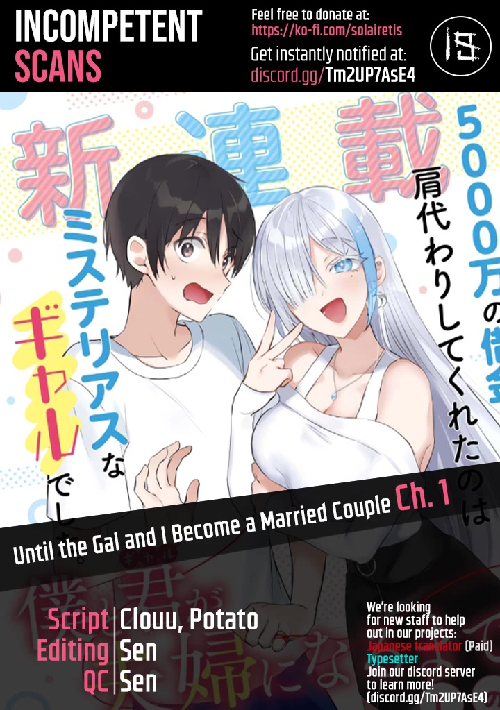 Until The Gal And I Become A Married Couple - Chapter 1