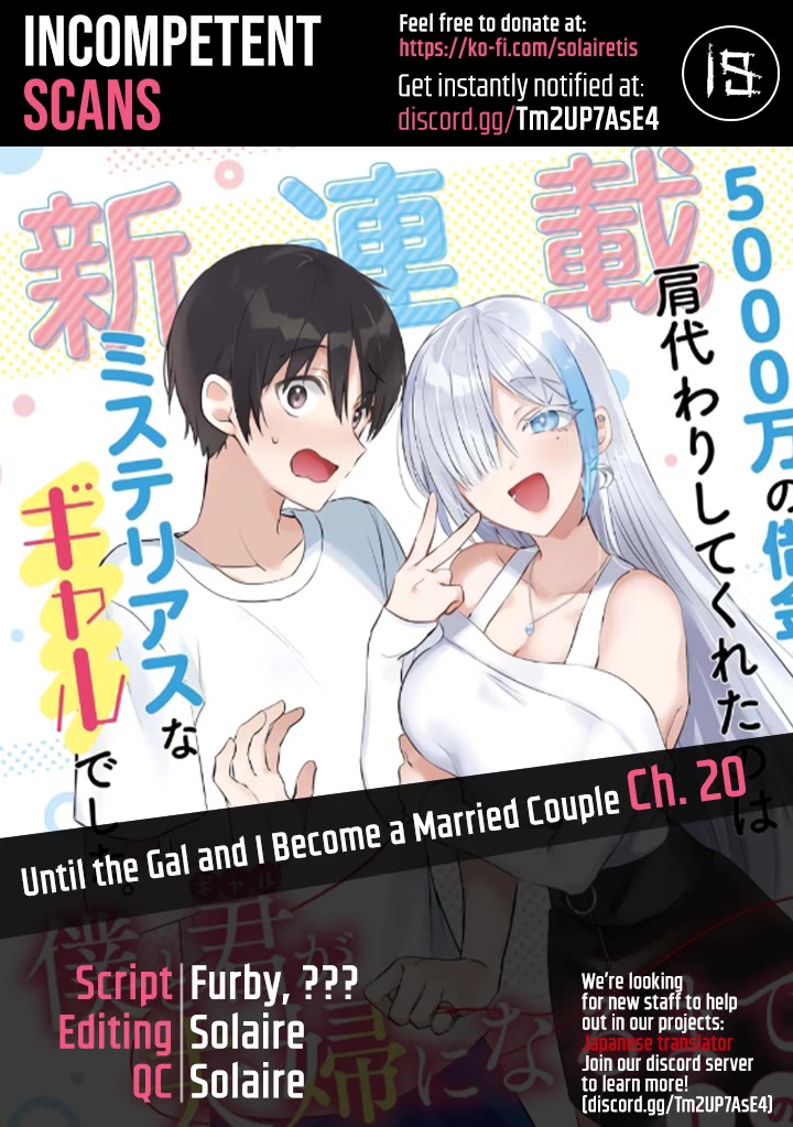 Until The Gal And I Become A Married Couple - Chapter 20