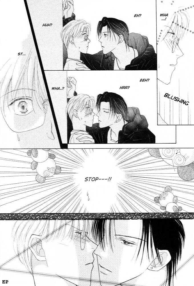 Cinderella Boy (Sugiura Shiho) - Vol.1 Chapter 2