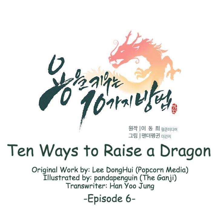 10 Ways To Raise A Dragon - Chapter 6: A Manageable Crisis