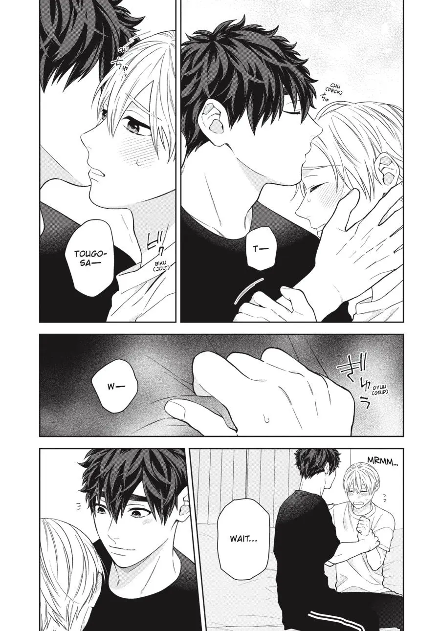 After Staring At The Starry Sky - Vol.2  Chapter 2