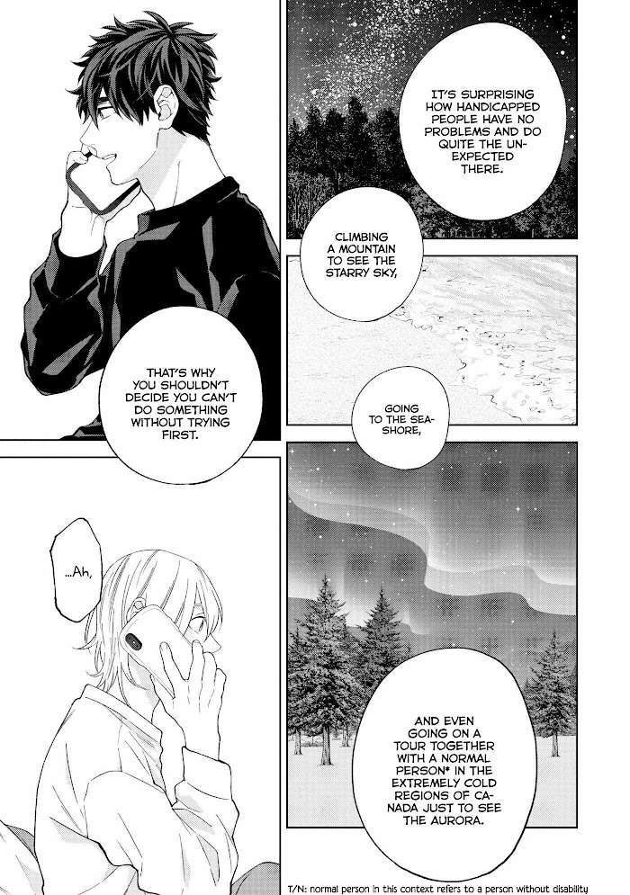 After Staring At The Starry Sky - Chapter 2