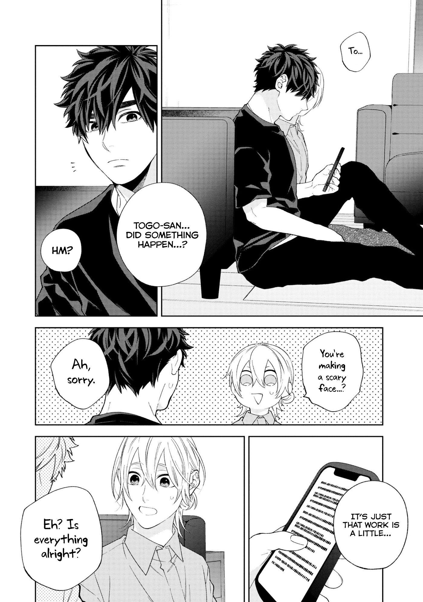 After Staring At The Starry Sky - Chapter 4