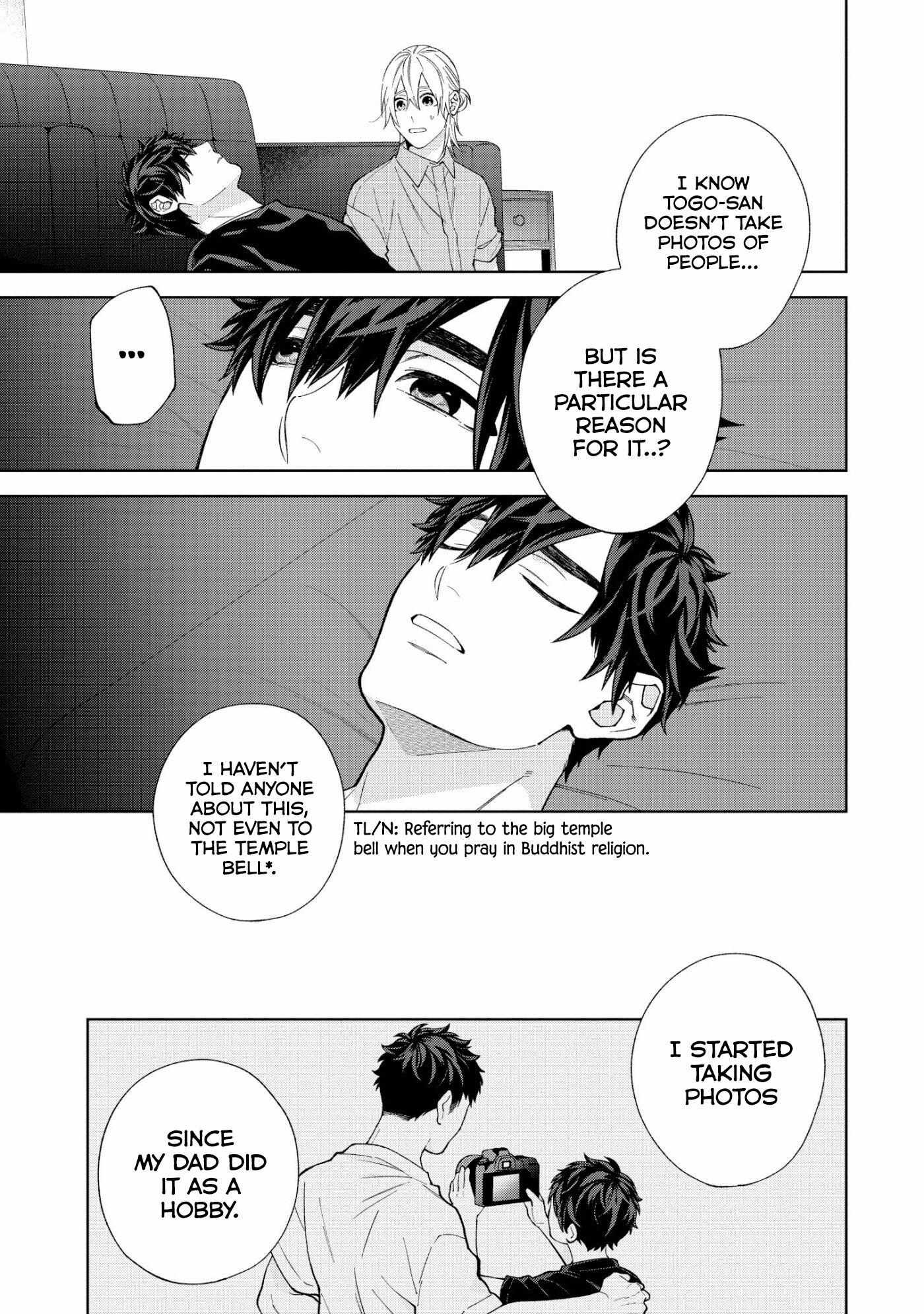 After Staring At The Starry Sky - Chapter 4