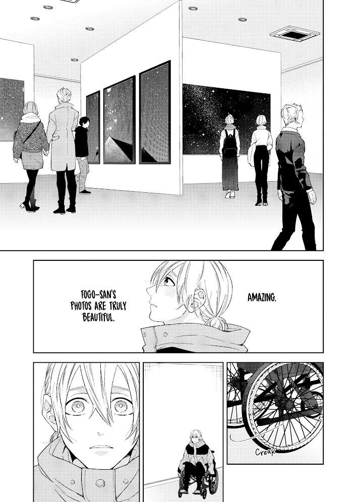 After Staring At The Starry Sky - Chapter 6