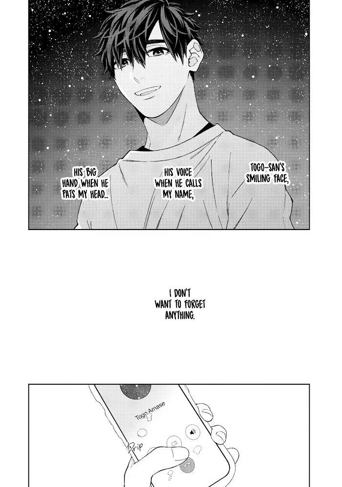 After Staring At The Starry Sky - Chapter 6