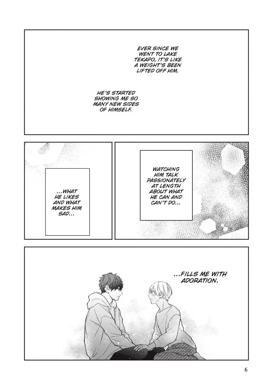 After Staring At The Starry Sky - Vol.2  Chapter 1