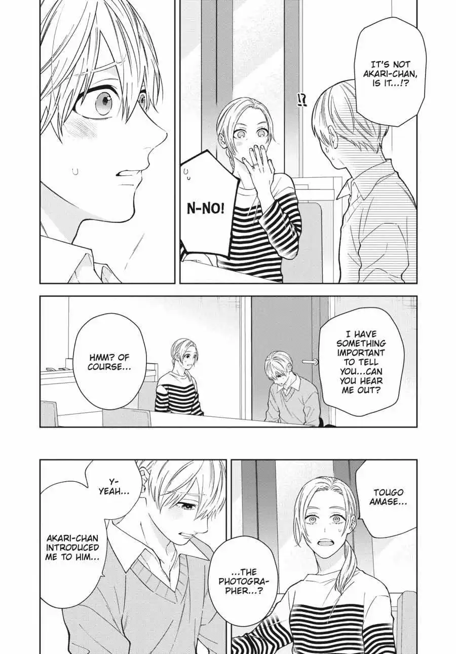 After Staring At The Starry Sky - Vol.2  Chapter 1