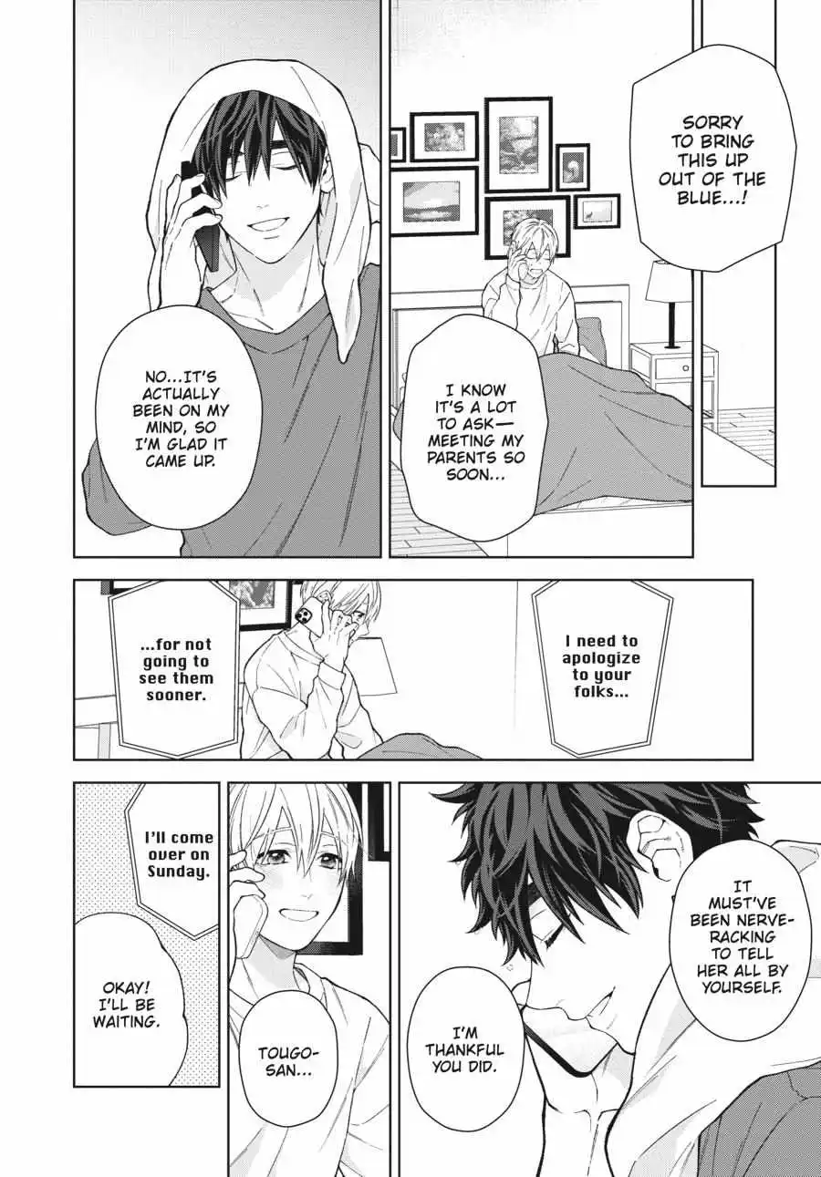 After Staring At The Starry Sky - Vol.2  Chapter 1