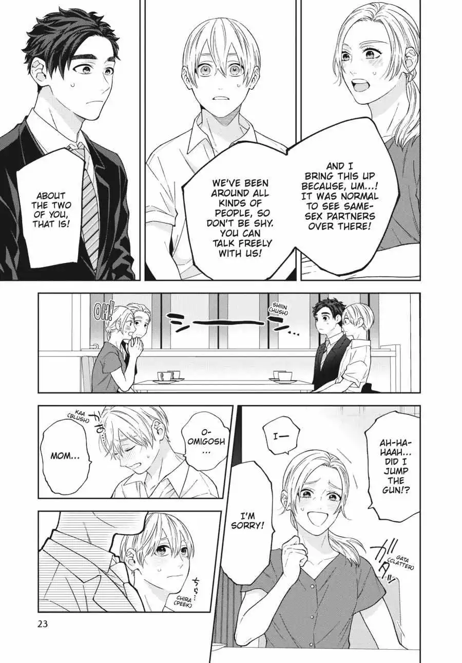 After Staring At The Starry Sky - Vol.2  Chapter 1