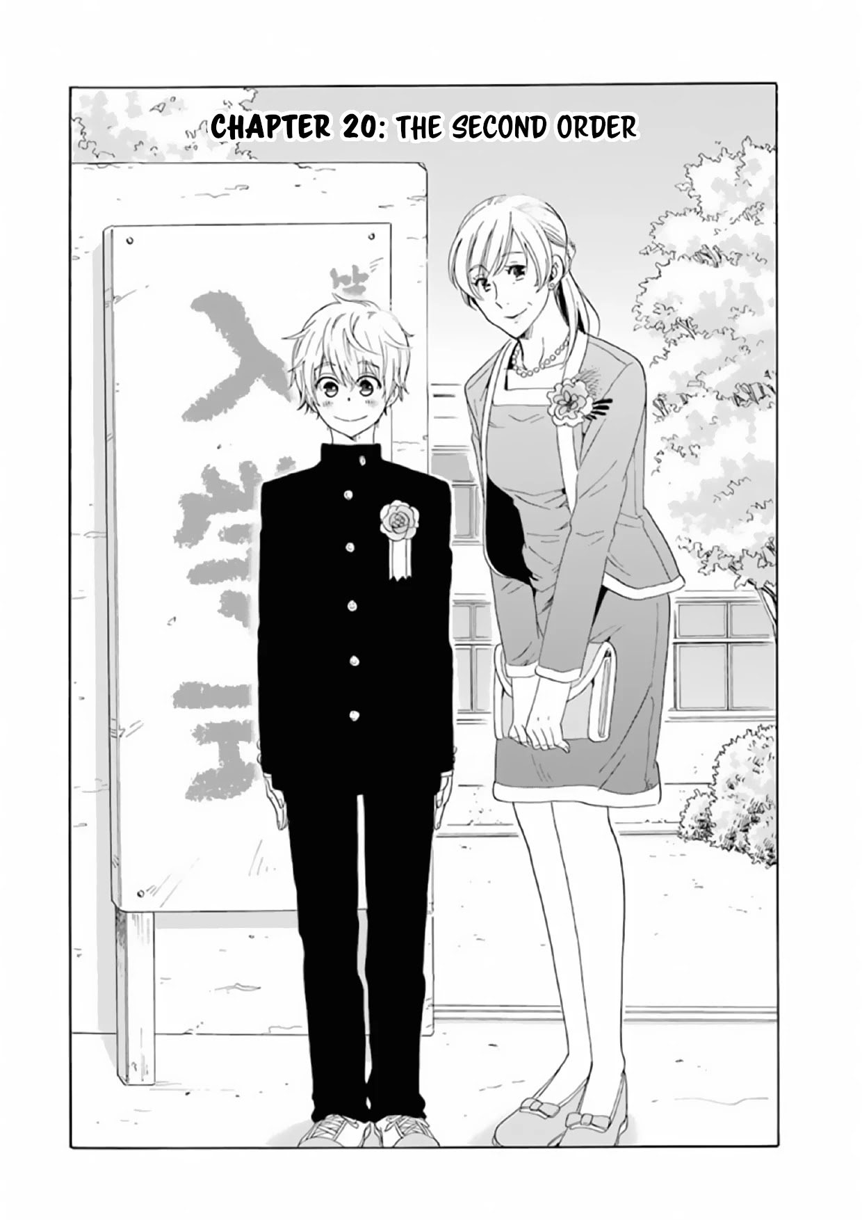 Boku No Namae Wa "Shounen A" - Chapter 20