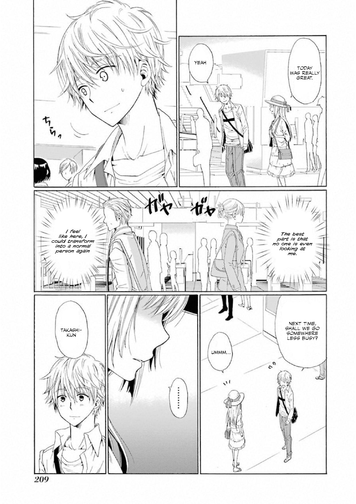 Boku No Namae Wa "Shounen A" - Vol.1 Chapter 7