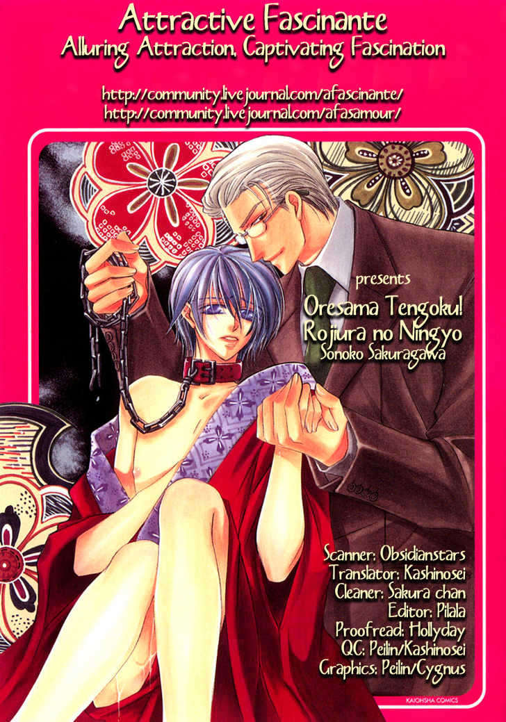 Oresama Tengoku! - Vol.1 Chapter 1 : My Heaven! The Mermaid Of A Back Alley