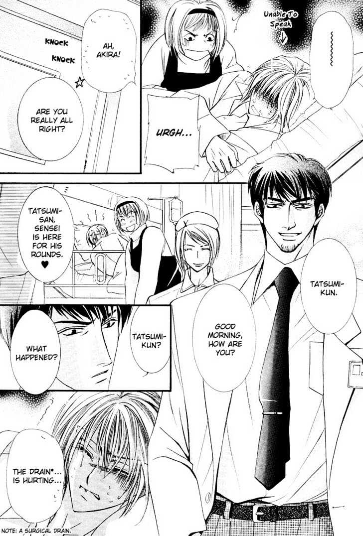 Oresama Tengoku! - Vol.1 Chapter 7 : Small Resistence To A White Robe - Preview