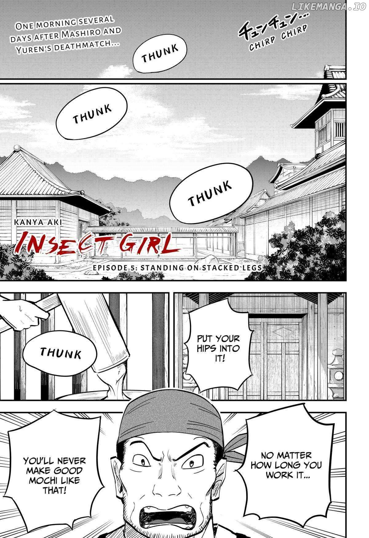 Insect Girl - Chapter 5