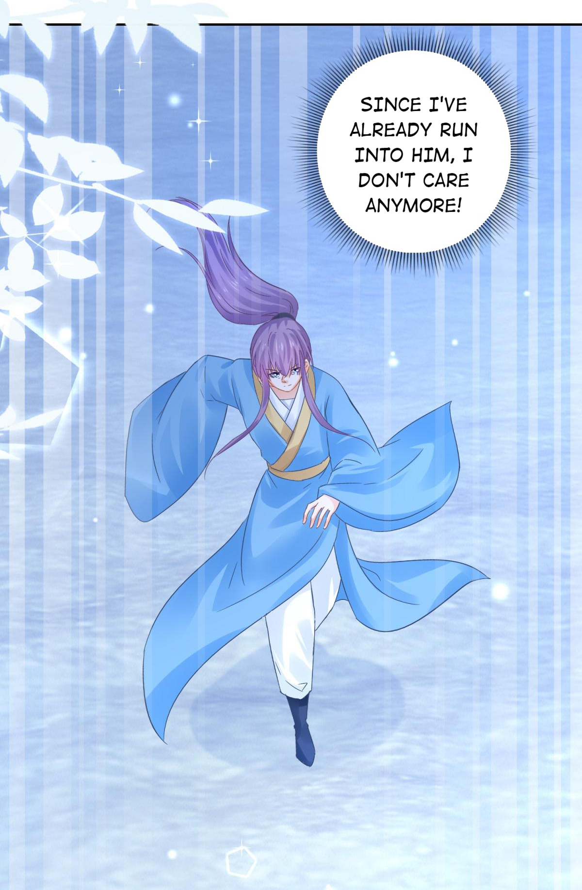 The Beloved Yin Yang Consort - Chapter 91: Prince Yan's Fiancee