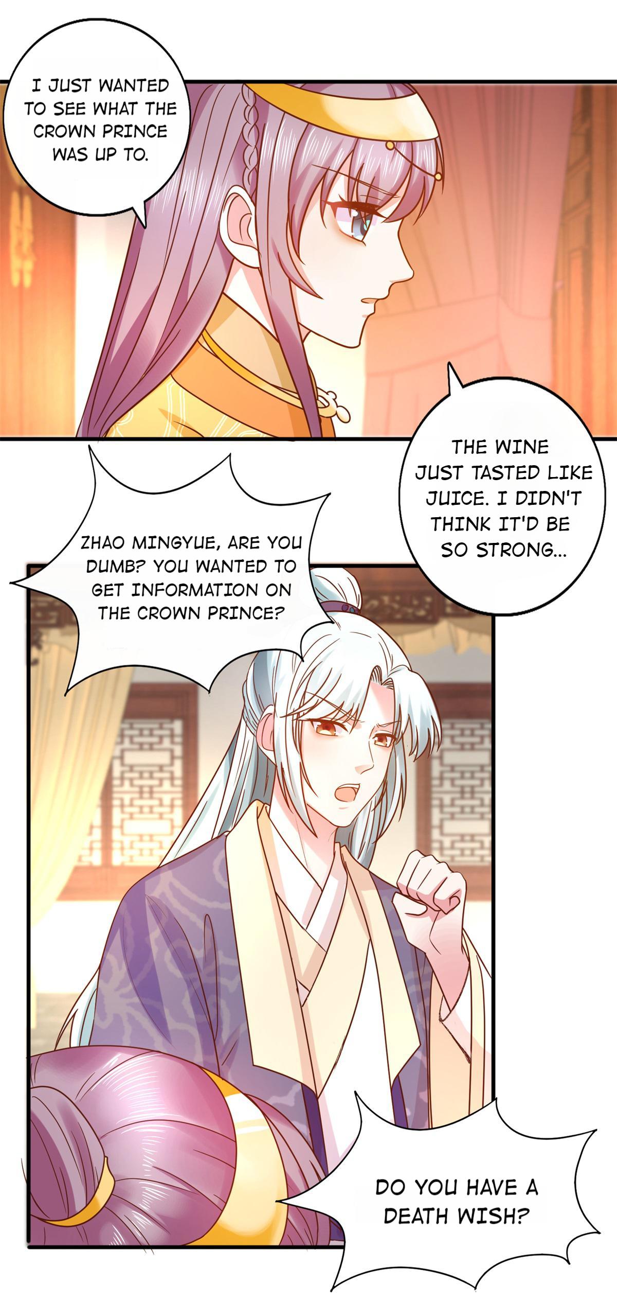 The Beloved Yin Yang Consort - Chapter 35: Shunned