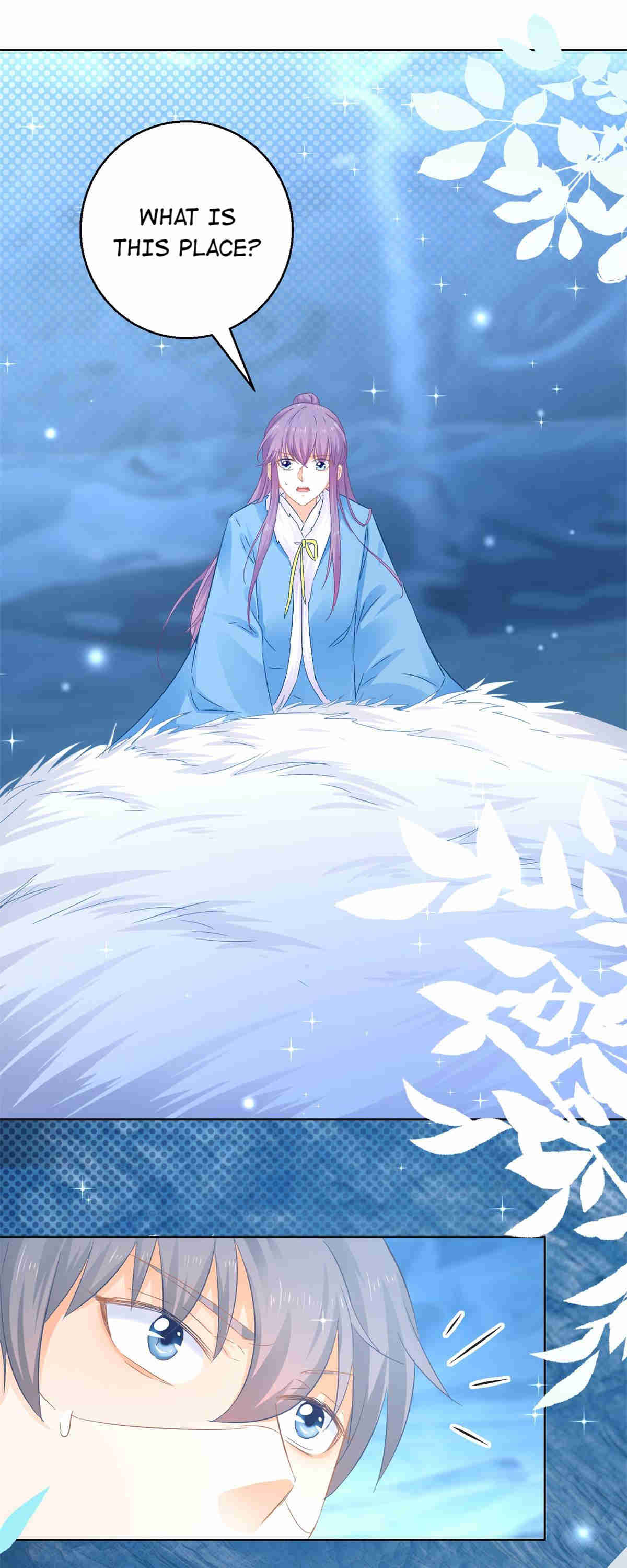 The Beloved Yin Yang Consort - Chapter 81: Discovered The Mountain God