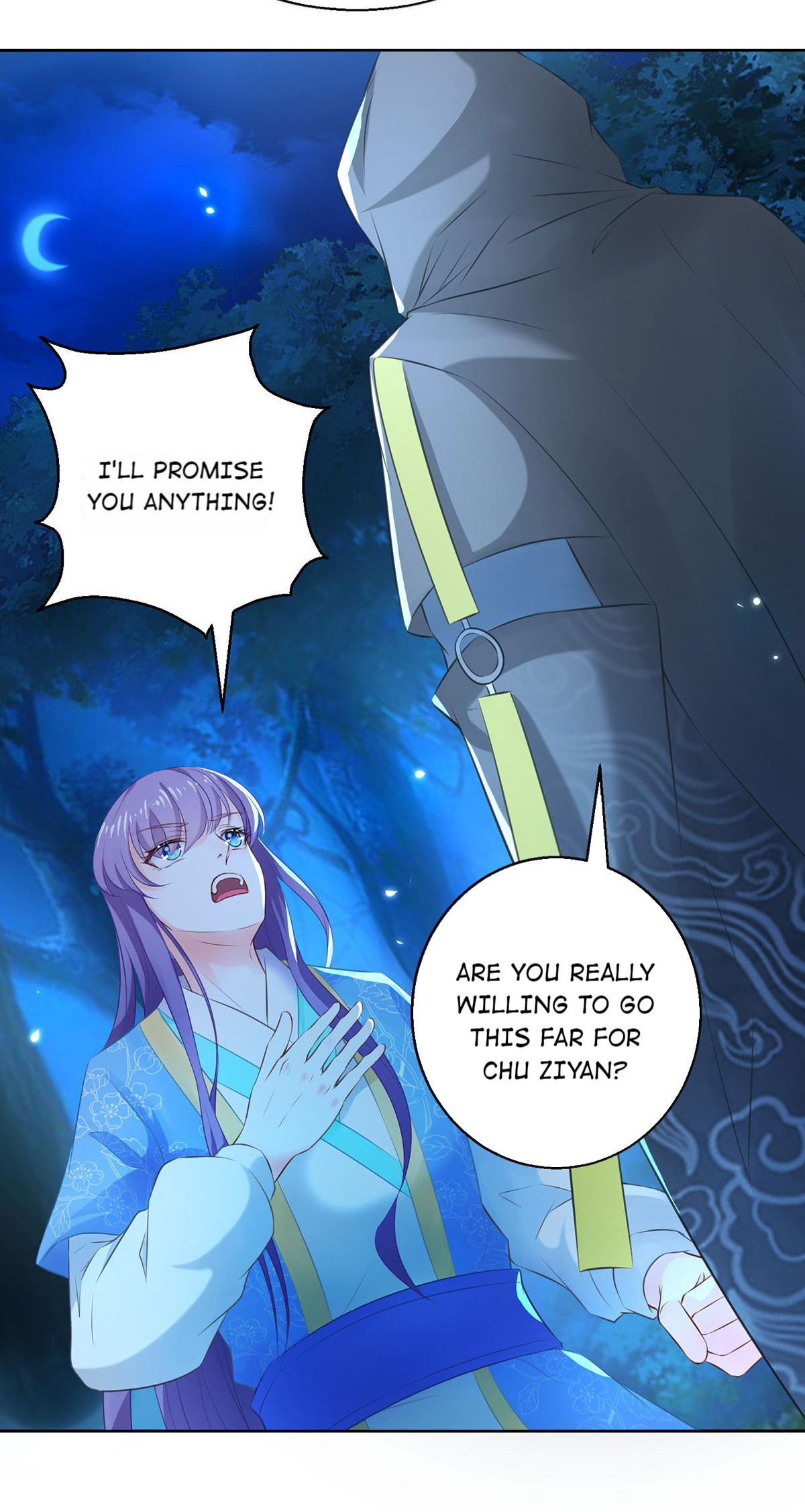 The Beloved Yin Yang Consort - Chapter 77: Seven-Colored Lotus