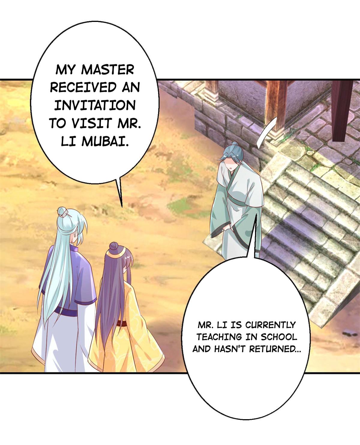 The Beloved Yin Yang Consort - Chapter 51: Knowing Love For The First Time