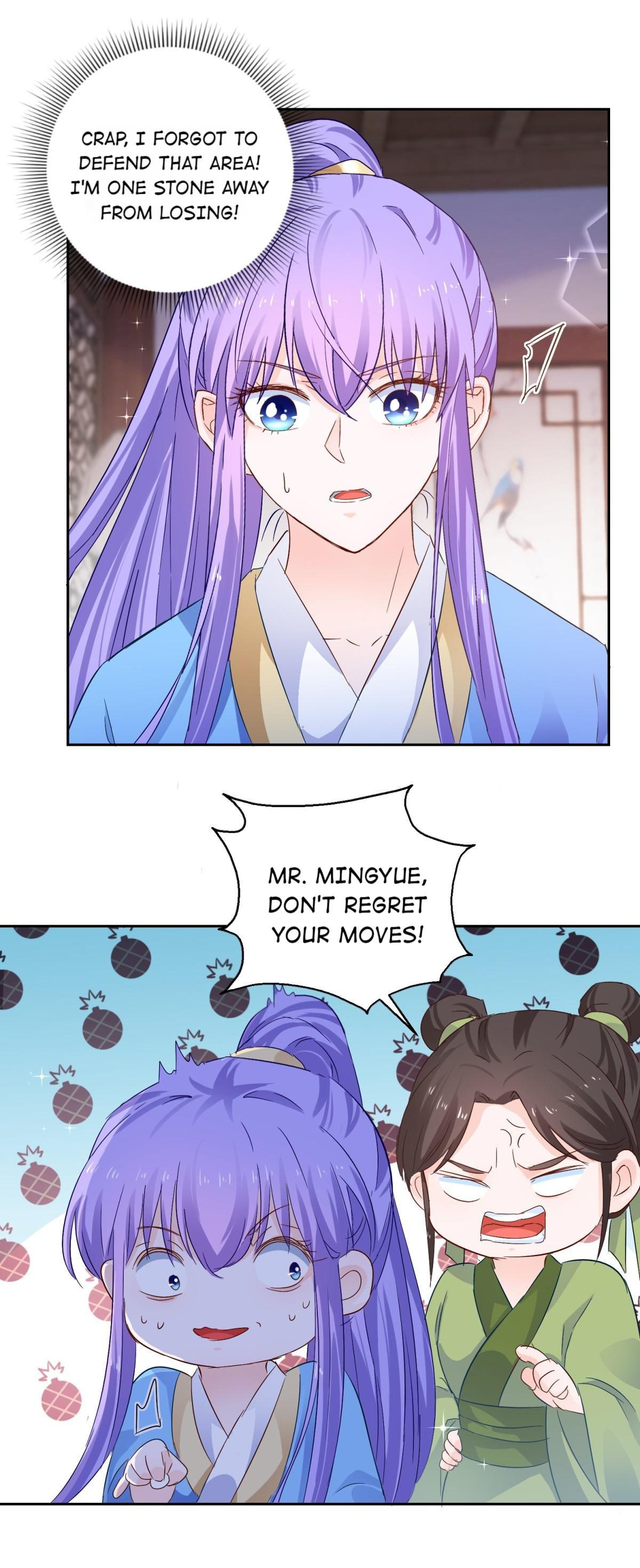 The Beloved Yin Yang Consort - Chapter 94: Double Standards At Its Finest