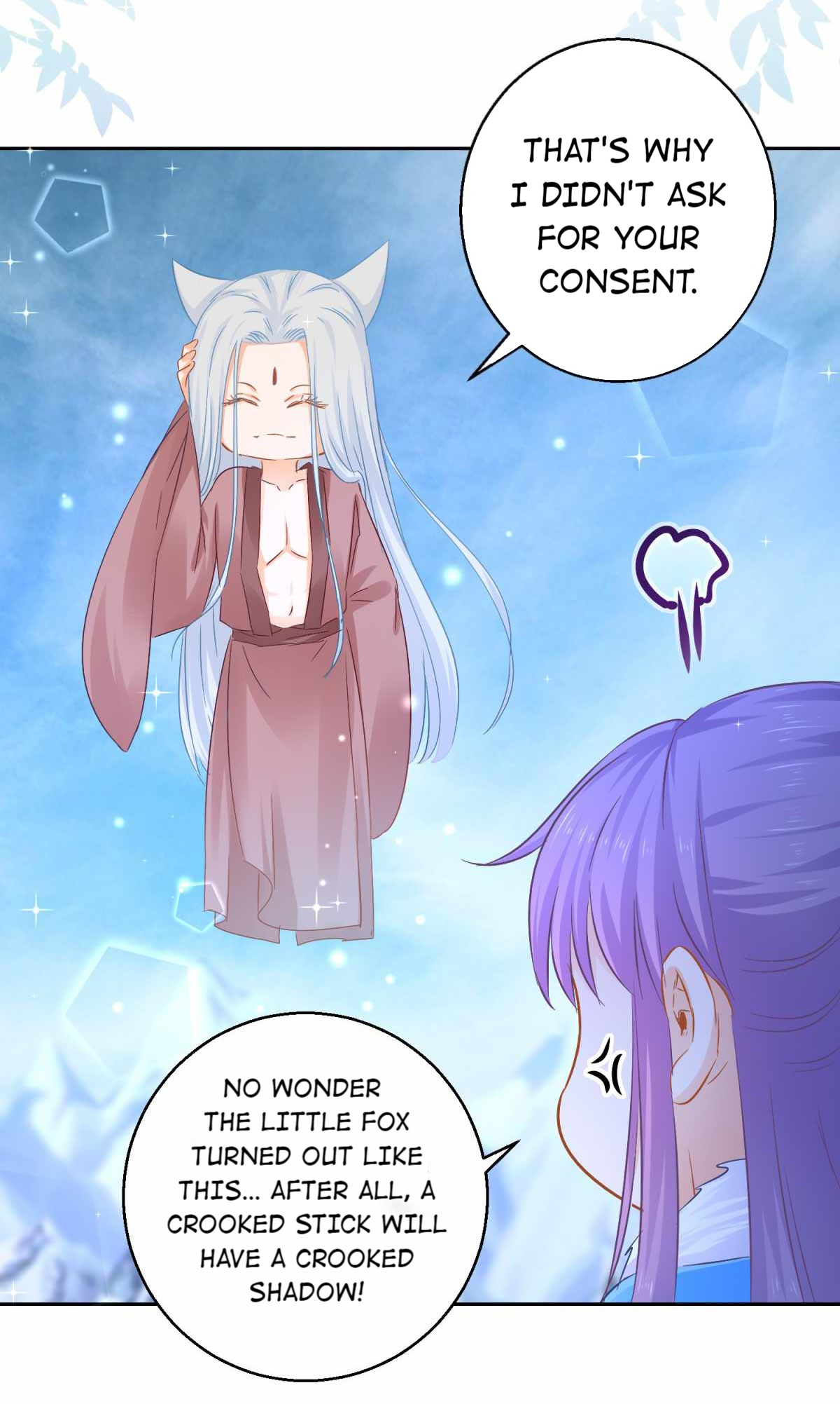 The Beloved Yin Yang Consort - Chapter 84: Nine-Colored Lotus