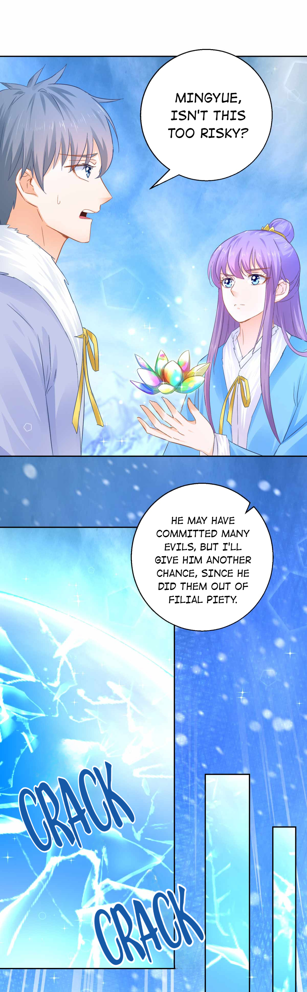 The Beloved Yin Yang Consort - Chapter 84: Nine-Colored Lotus