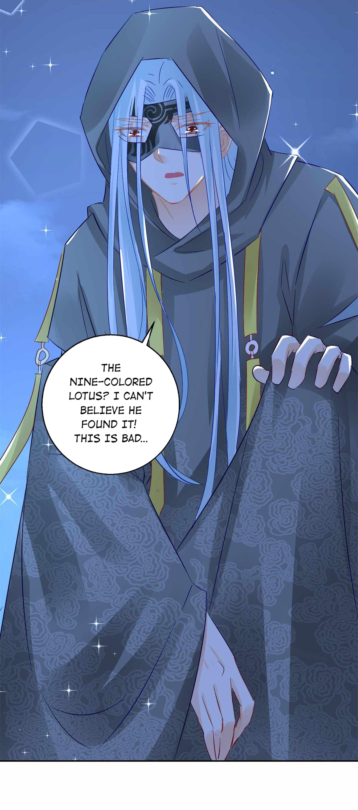 The Beloved Yin Yang Consort - Chapter 84: Nine-Colored Lotus