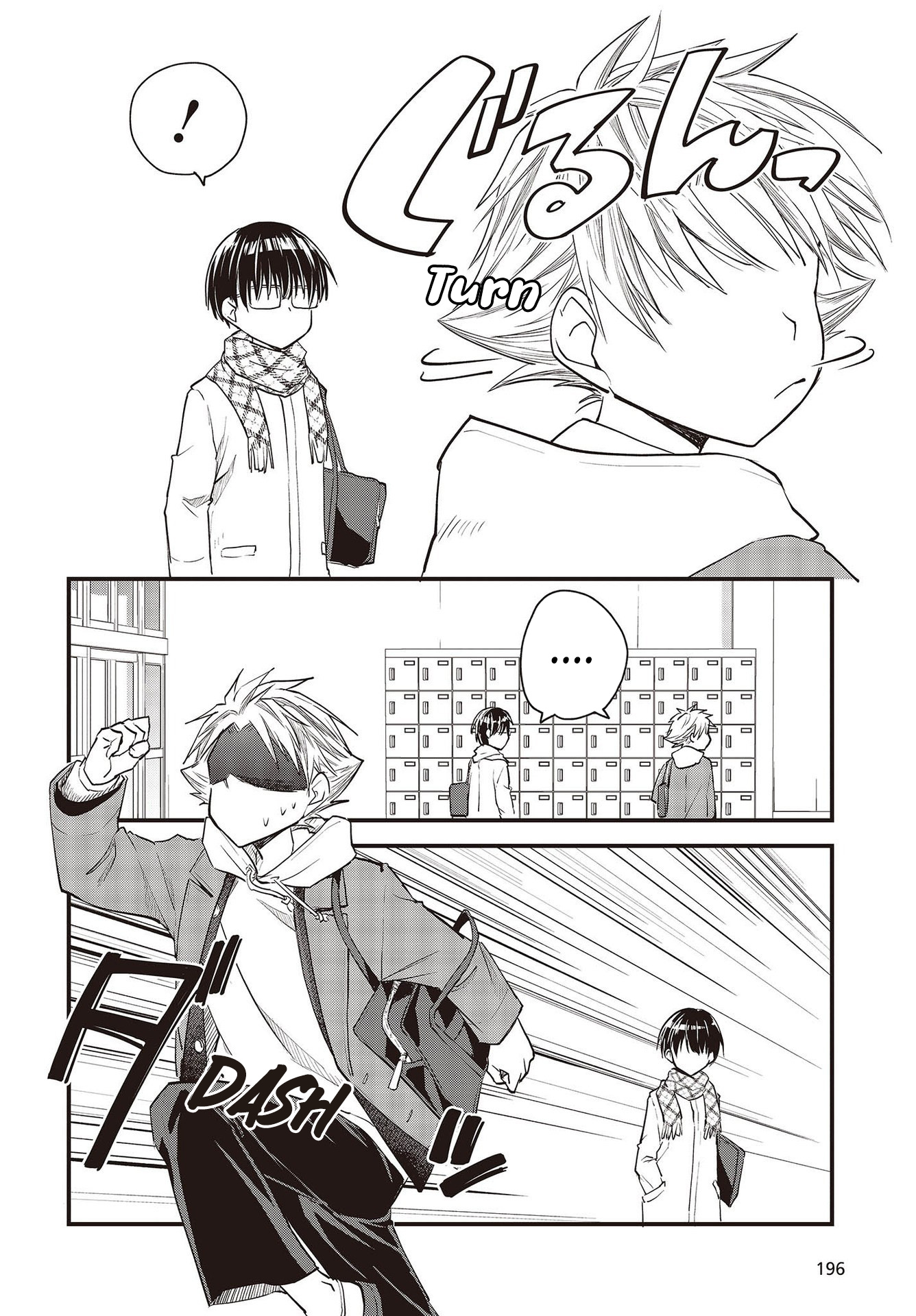 Poker Face Josou Danshi To. - Vol.1 Chapter 2