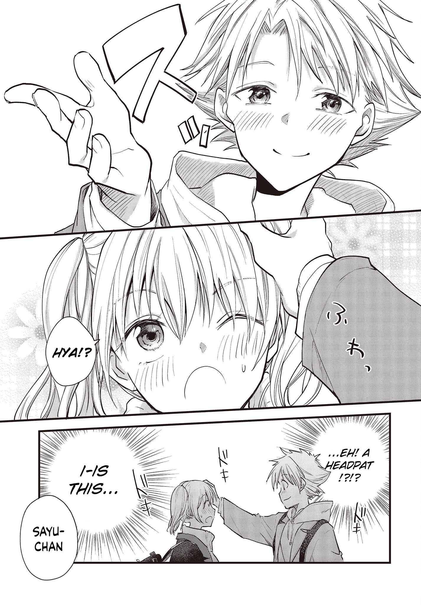 Poker Face Josou Danshi To. - Vol.1 Chapter 1