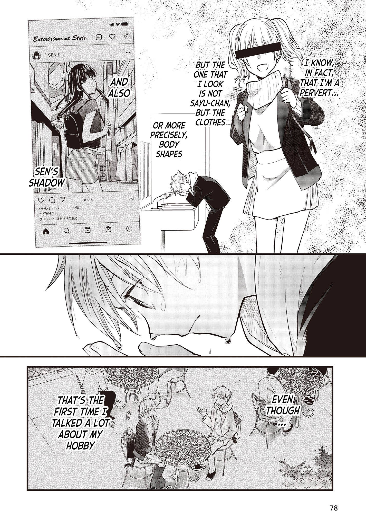 Poker Face Josou Danshi To. - Vol.1 Chapter 1