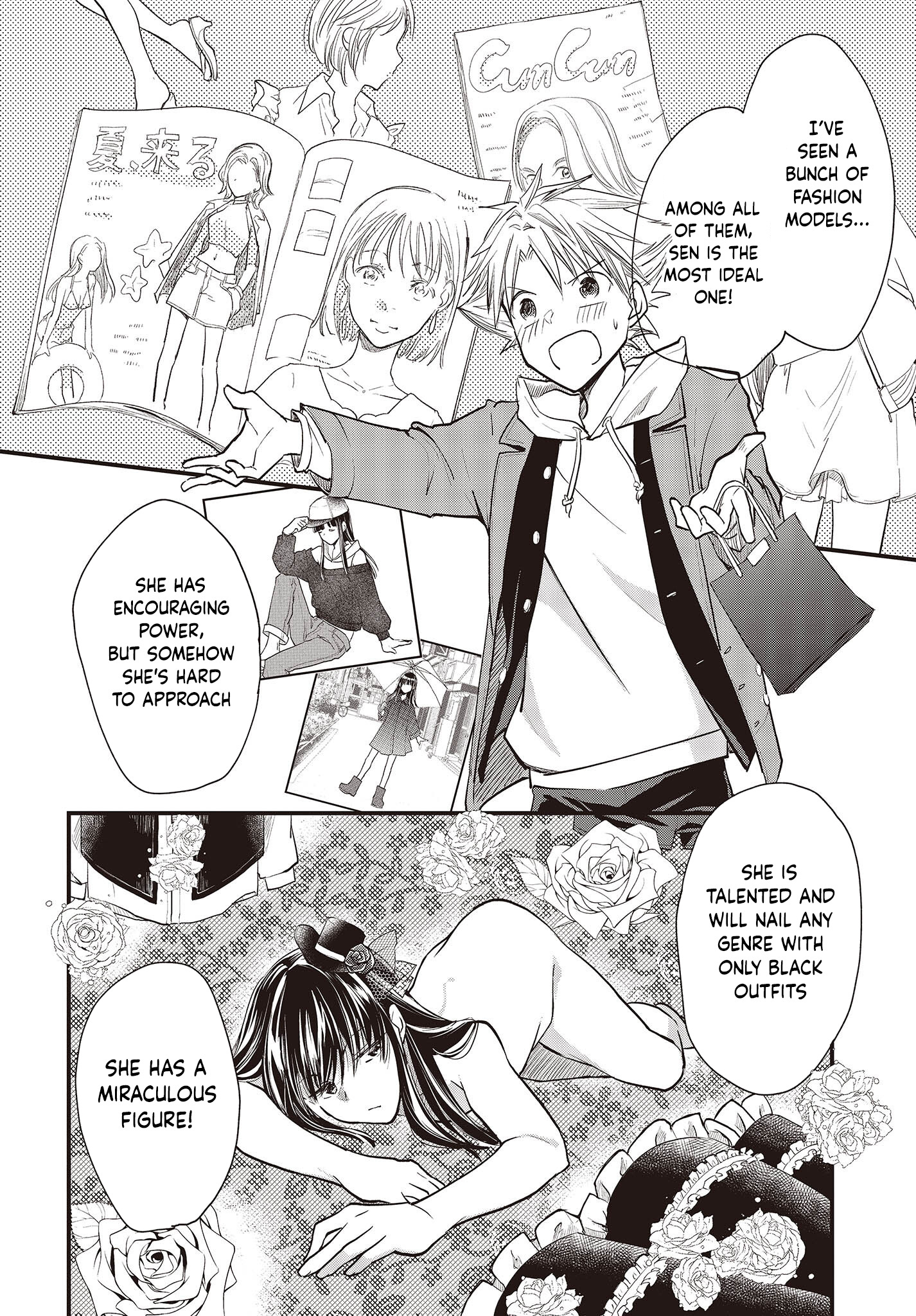 Poker Face Josou Danshi To. - Vol.1 Chapter 1