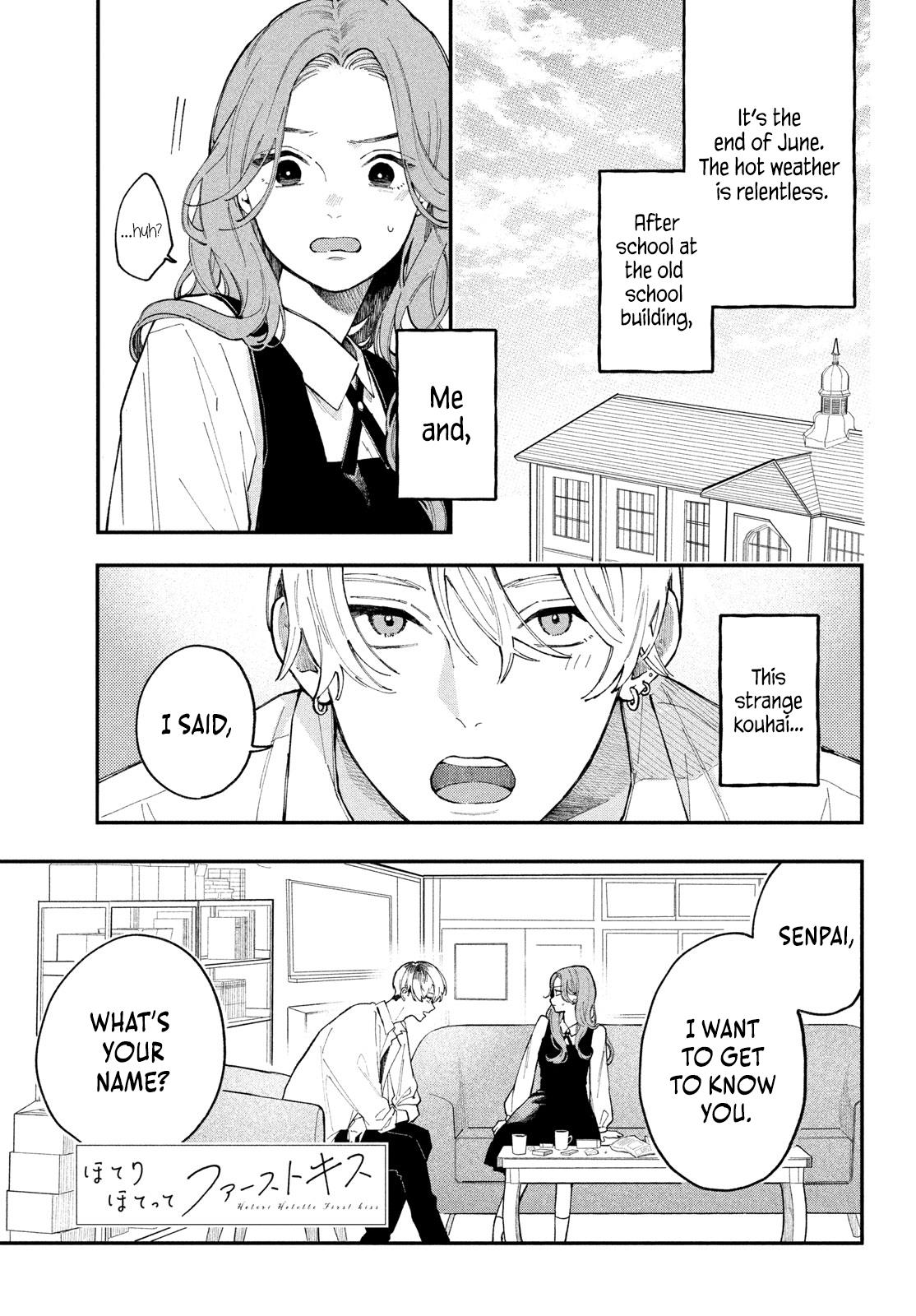 Hoteri Hotette First Kiss - Vol.1 Chapter 2: Miyabi And Miyabi