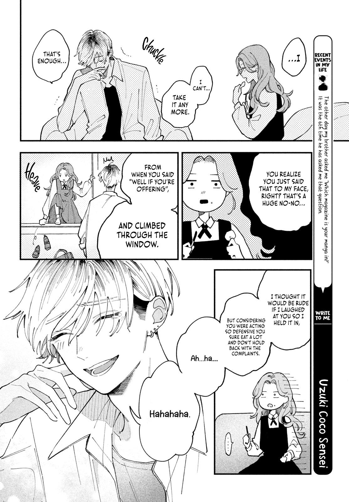 Hoteri Hotette First Kiss - Vol.1 Chapter 2: Miyabi And Miyabi