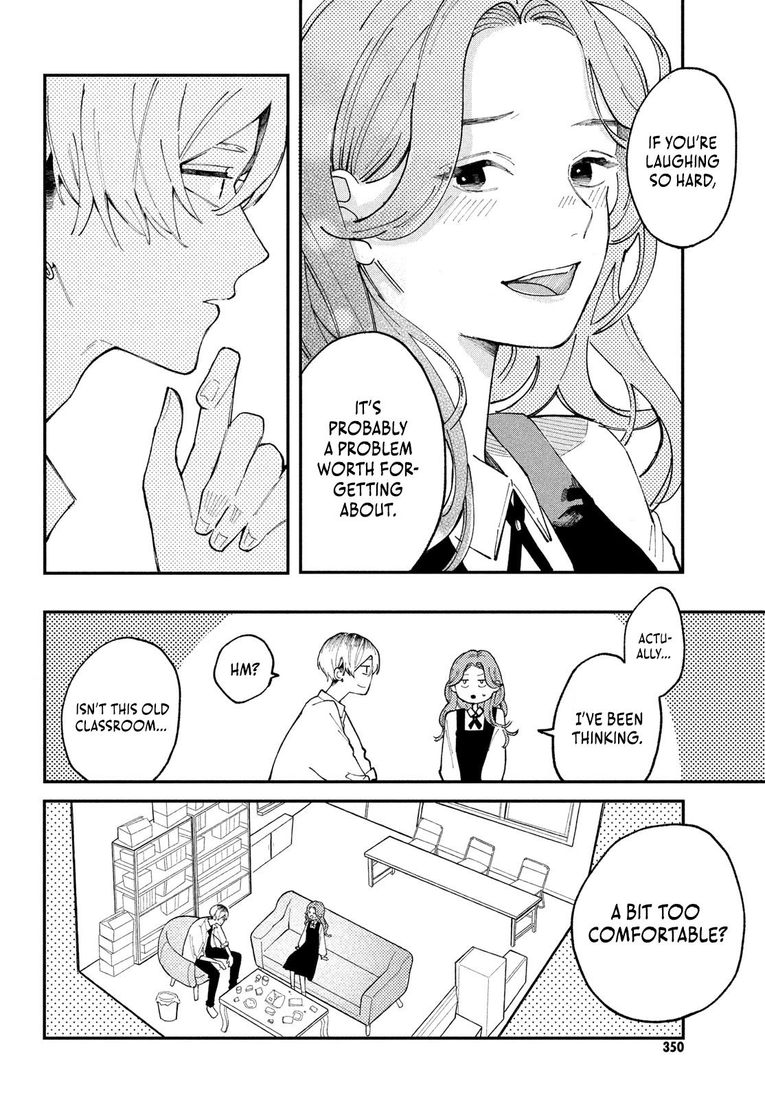 Hoteri Hotette First Kiss - Vol.1 Chapter 2: Miyabi And Miyabi