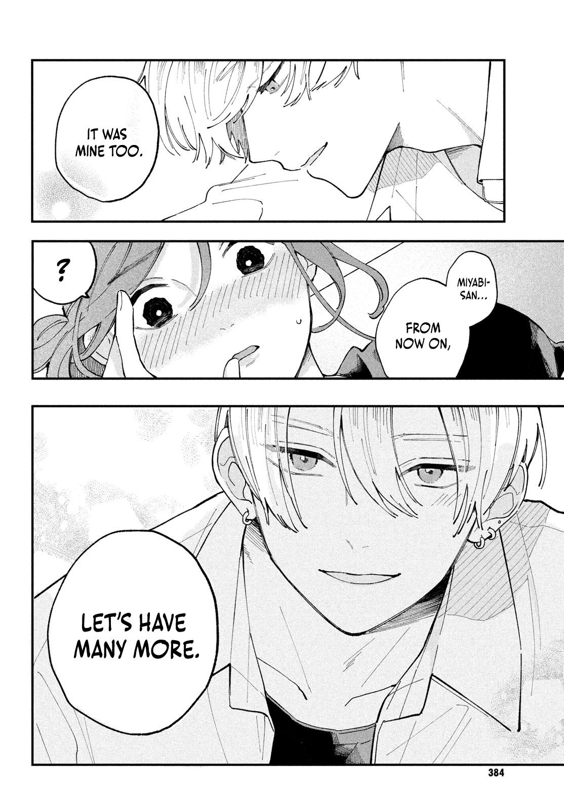 Hoteri Hotette First Kiss - Vol.1 Chapter 2: Miyabi And Miyabi