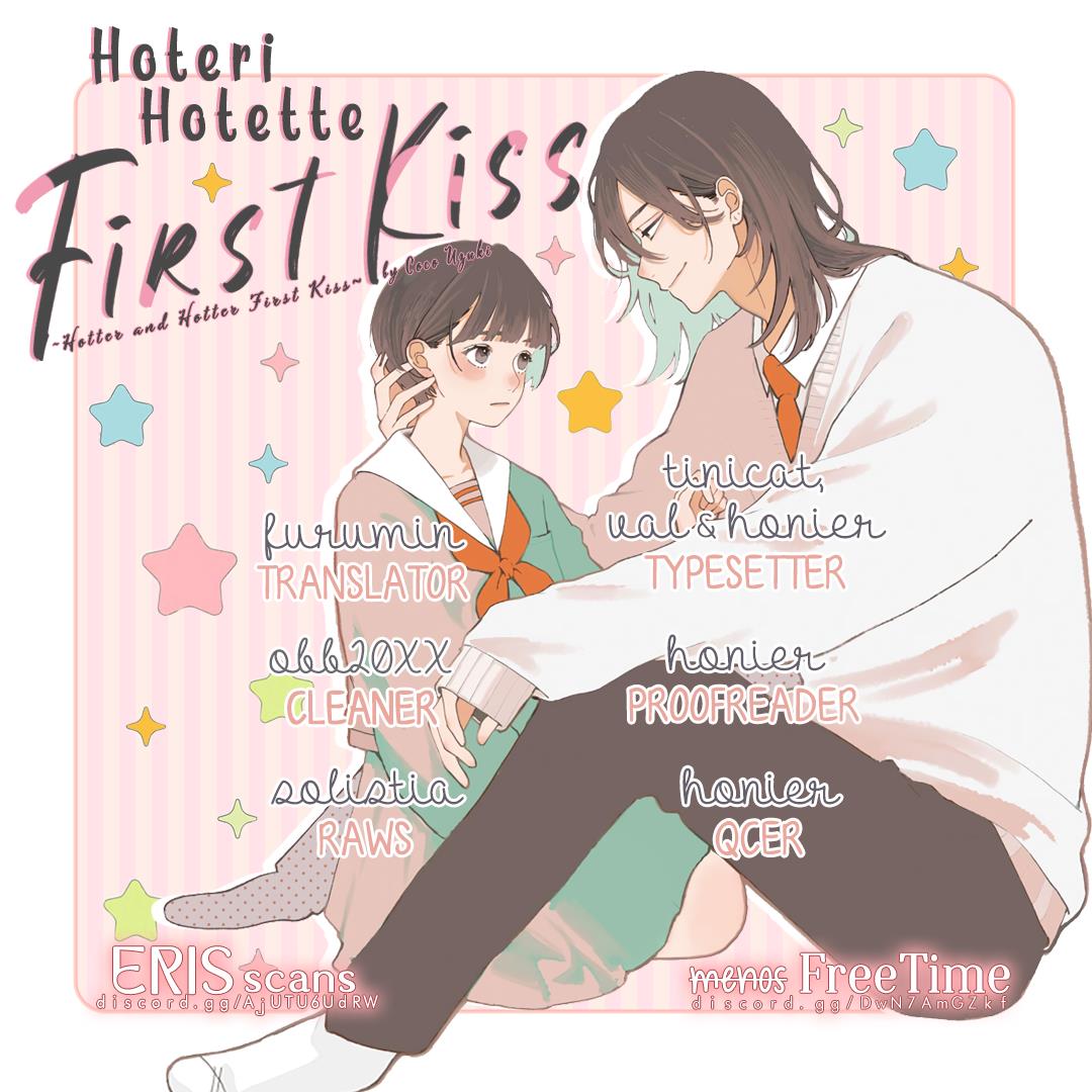 Hoteri Hotette First Kiss - Vol.1 Chapter 1: Save It For The Perfect Moment