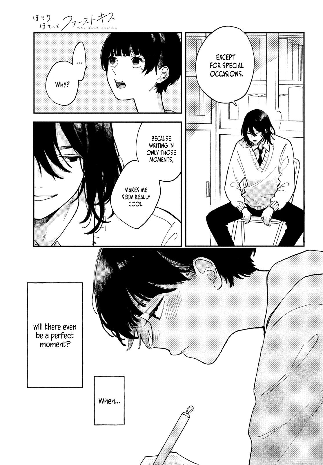 Hoteri Hotette First Kiss - Vol.1 Chapter 1: Save It For The Perfect Moment