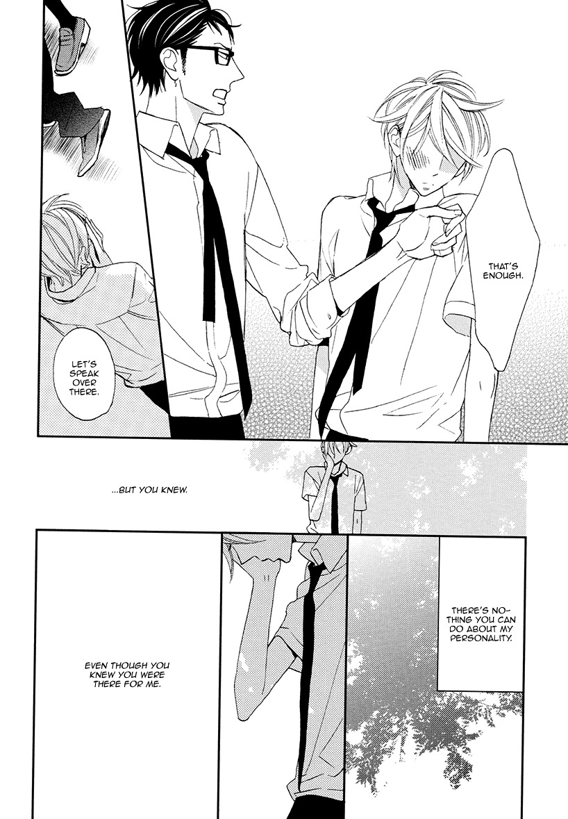 Sekai Wa Kimi De Mawatteru - Vol.1 Chapter 4 : Stupid And Beautiful