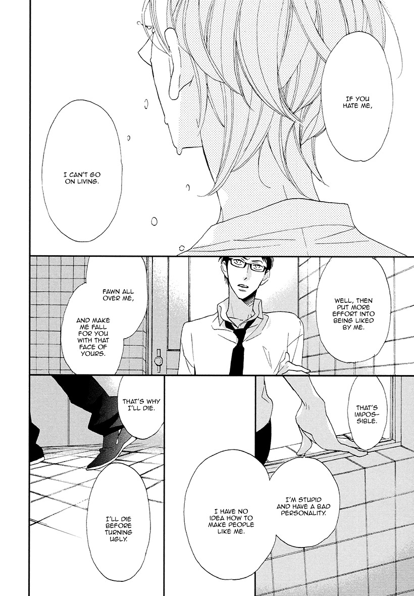 Sekai Wa Kimi De Mawatteru - Vol.1 Chapter 4 : Stupid And Beautiful