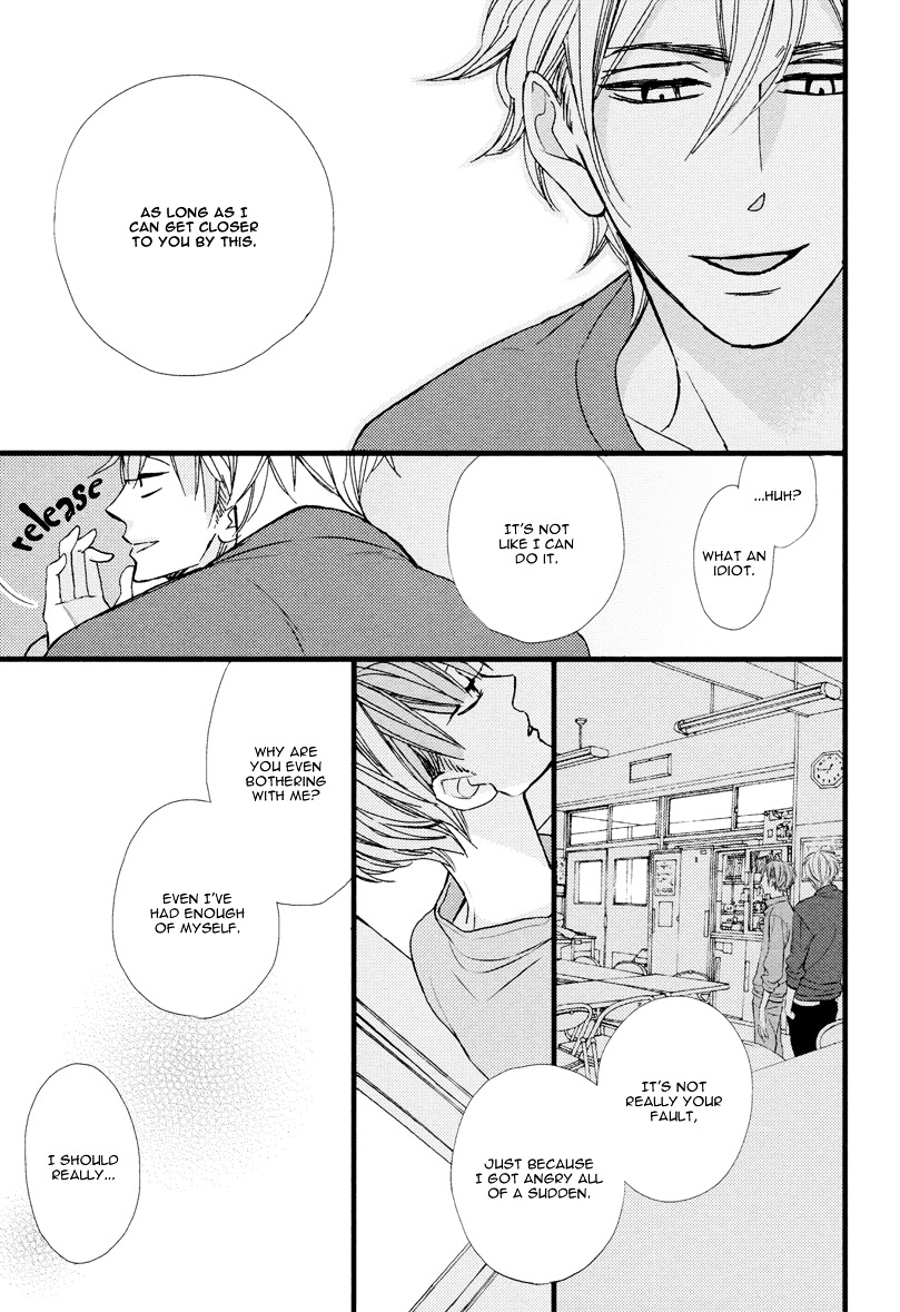 Sekai Wa Kimi De Mawatteru - Vol.1 Chapter 1 : The World Revolves Around You