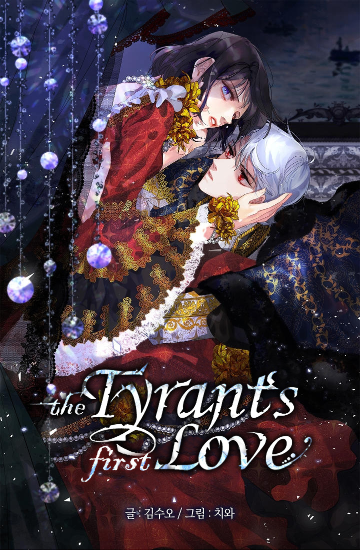 The Tyrant's First Love - Chapter 22