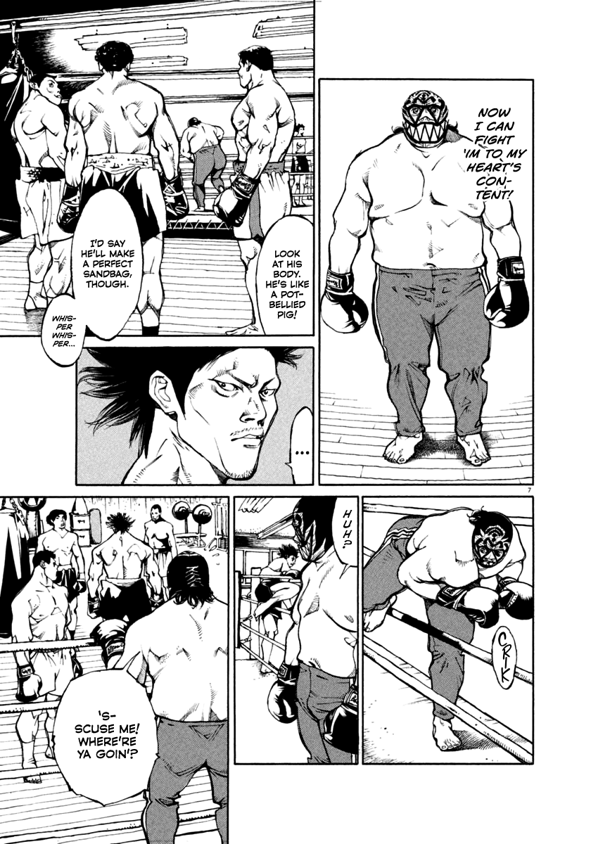 Agnes Kamen - Vol.3 Chapter 22: Pro Wrestler