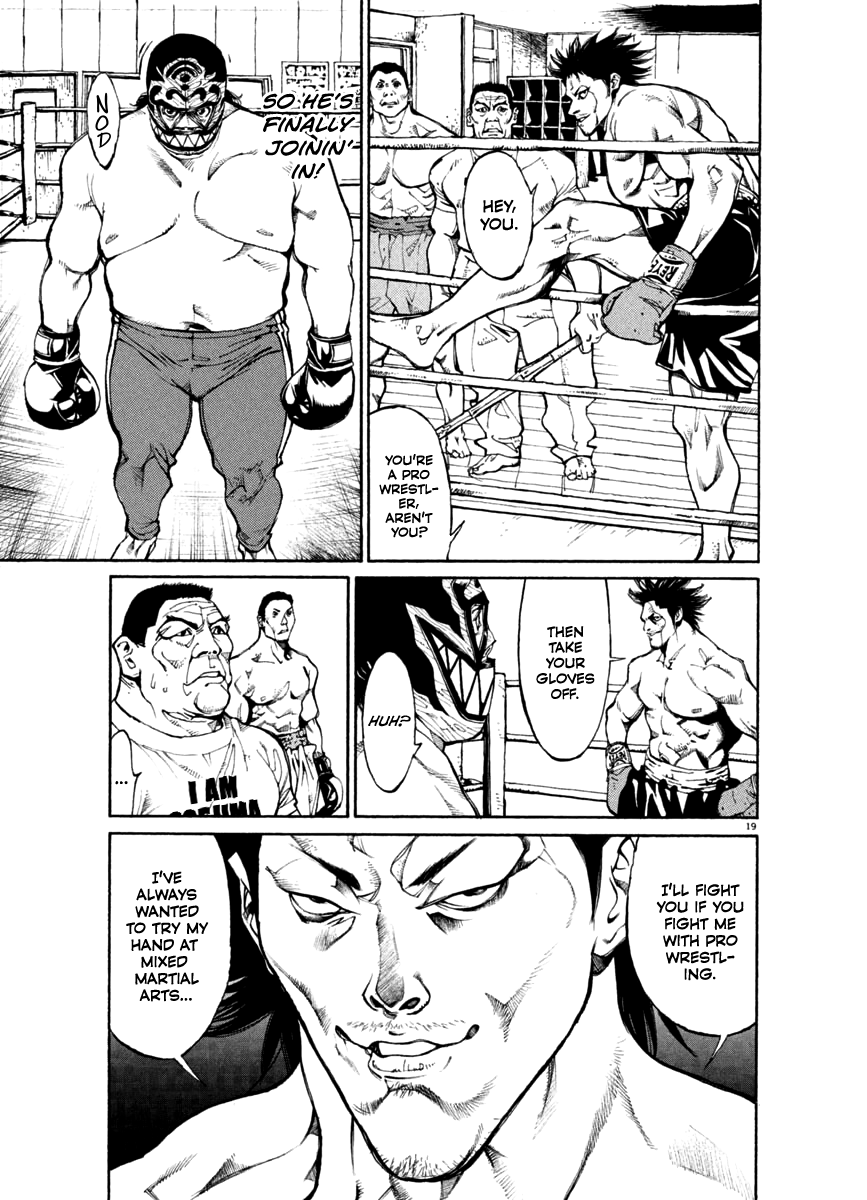 Agnes Kamen - Vol.3 Chapter 22: Pro Wrestler