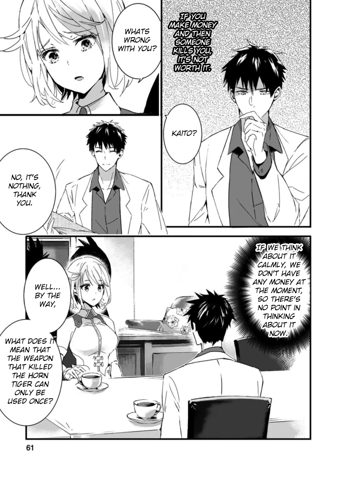 Hero In White Coat - Chapter 2.3