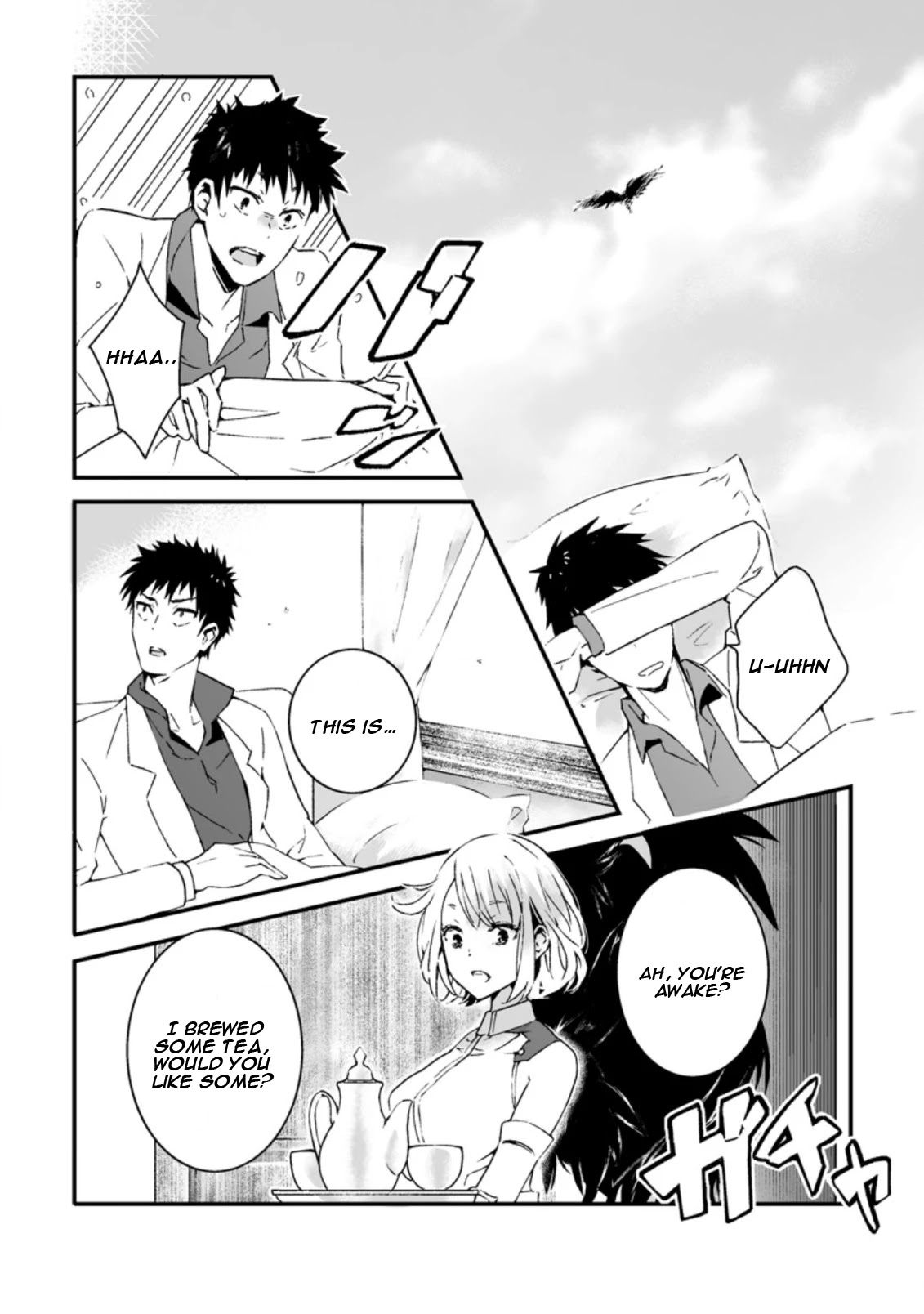 Hero In White Coat - Chapter 1