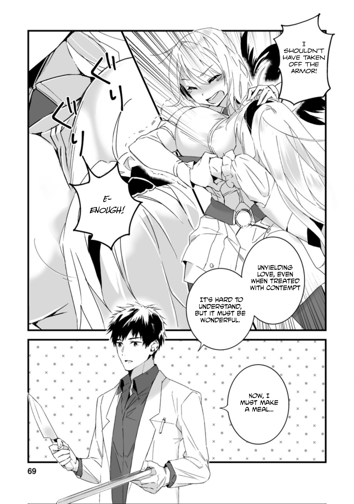 Hero In White Coat - Chapter 8.1