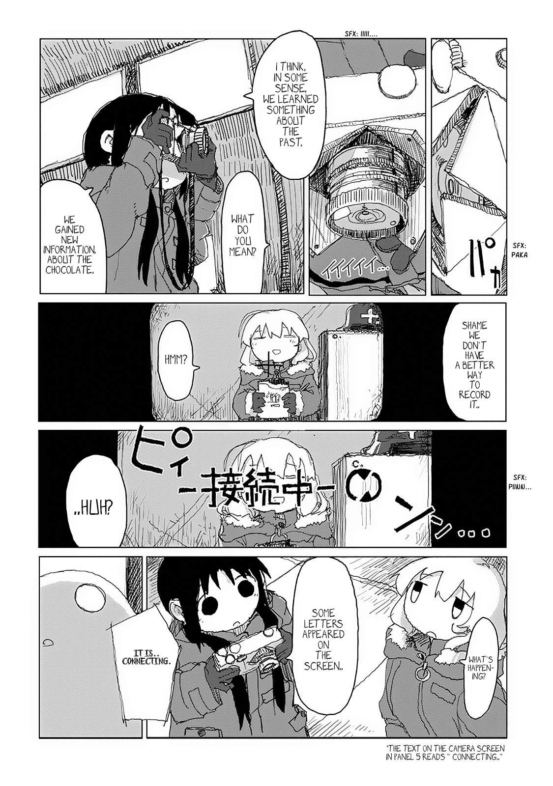 Shoujo Shuumatsu Ryokou - Vol.4 Chapter 28: Connection