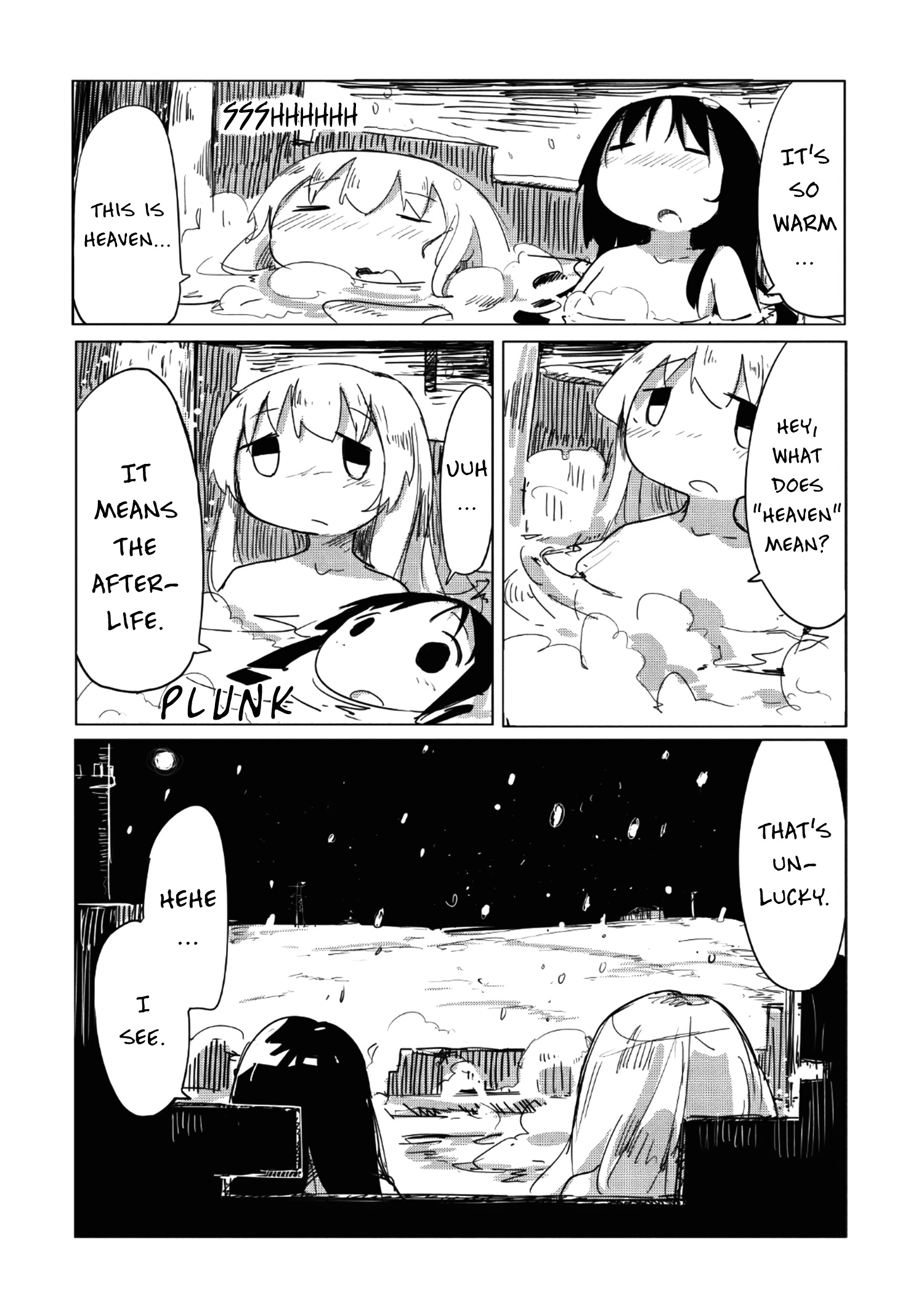 Shoujo Shuumatsu Ryokou - Vol.1 Chapter 3: Bath