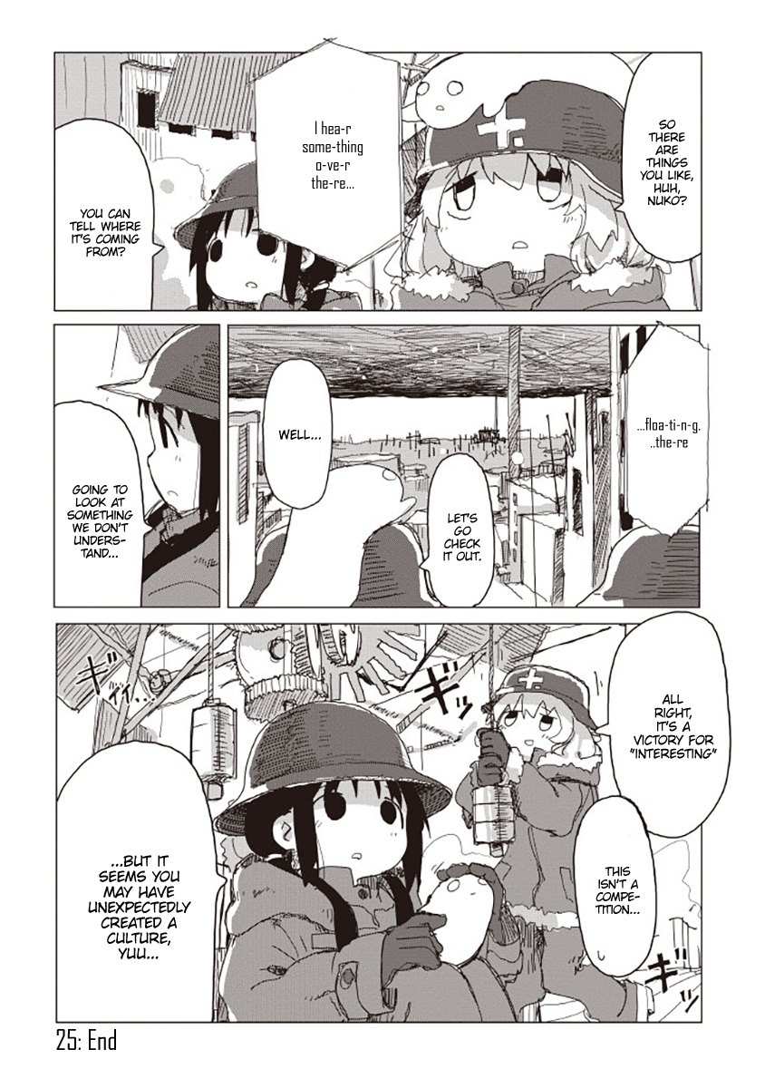 Shoujo Shuumatsu Ryokou - Vol.4 Chapter 26: Culture